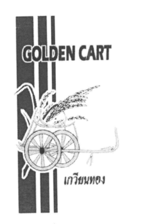 GOLDEN CART Logo (EUIPO, 28.11.2003)