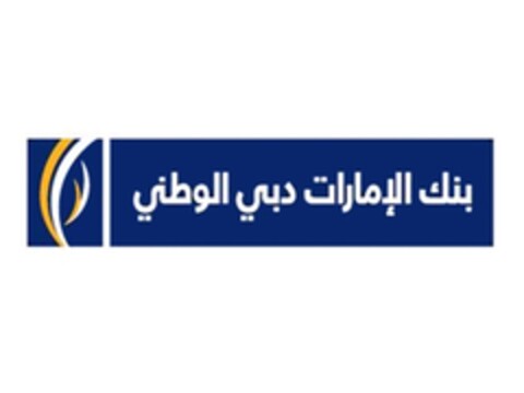  Logo (EUIPO, 05.11.2010)