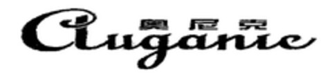 Auganic Logo (EUIPO, 10.12.2013)