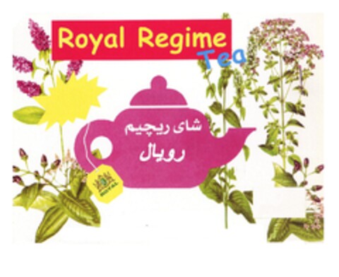 Royal Regime Tea Logo (EUIPO, 19.05.2015)