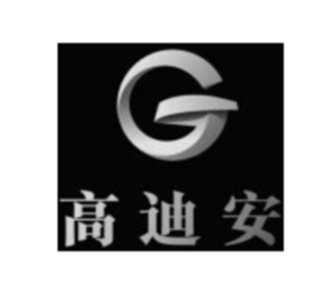 G Logo (EUIPO, 19.09.2016)