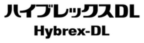 Hybrex-DL Logo (EUIPO, 15.03.2017)