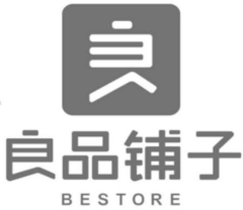 BESTORE Logo (EUIPO, 14.08.2018)