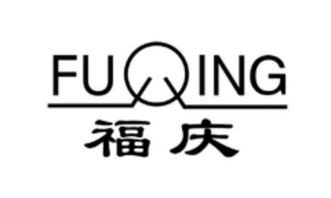 FUQING Logo (EUIPO, 14.12.2023)