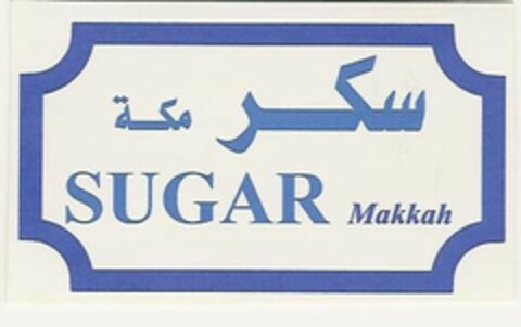 SUGAR Makkah Logo (EUIPO, 22.04.2004)