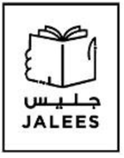 JALEES Logo (EUIPO, 04/01/2014)