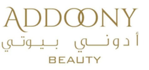 ADDOONY BEAUTY Logo (EUIPO, 23.12.2020)