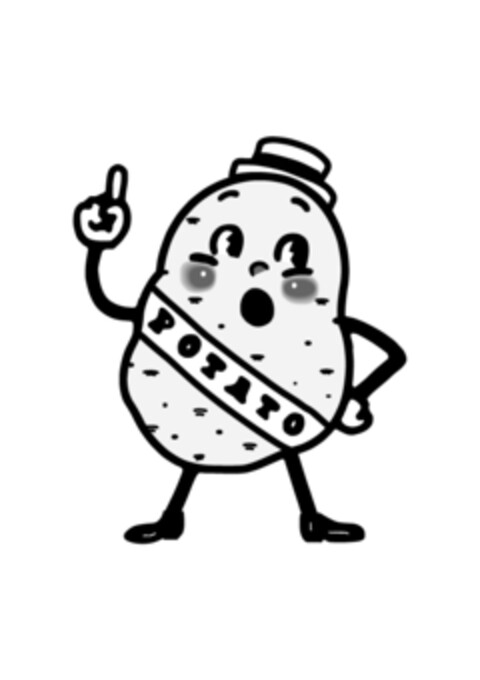 POTATO Logo (EUIPO, 24.06.2022)