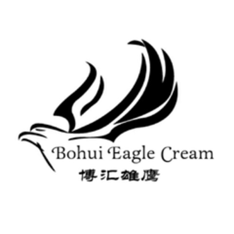 Bohui Eagle Cream Logo (EUIPO, 03/27/2024)