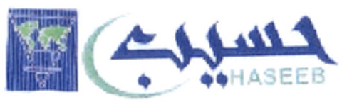 HASEEB Logo (EUIPO, 06/22/2004)