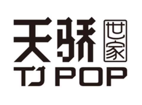 TJ POP Logo (EUIPO, 03.12.2018)