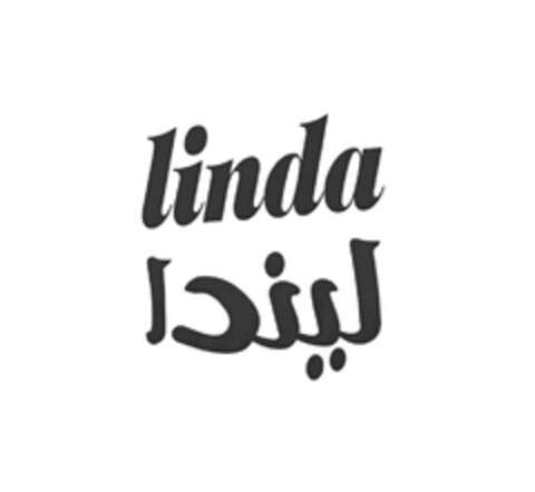 linda Logo (EUIPO, 20.09.2005)