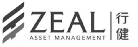 ZEAL ASSET MANAGEMENT Logo (EUIPO, 06/16/2014)