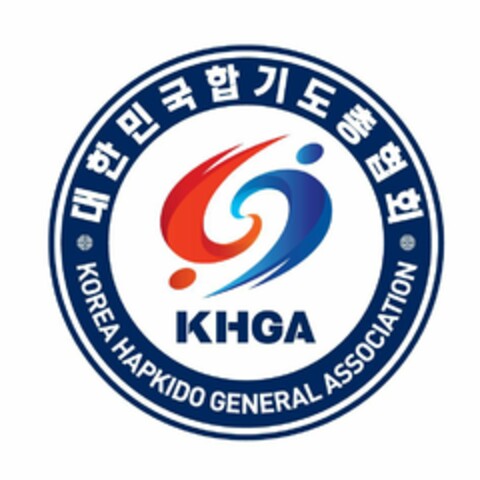KHGA KOREA HAPKIDO GENERAL ASSOCIATION Logo (EUIPO, 04.12.2018)