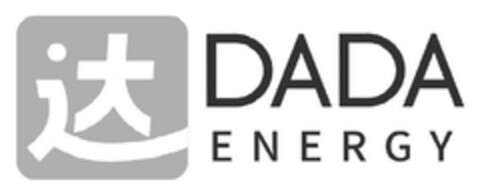 DADA ENERGY Logo (EUIPO, 24.04.2023)