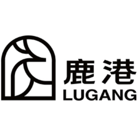 LUGANG Logo (EUIPO, 11.07.2023)