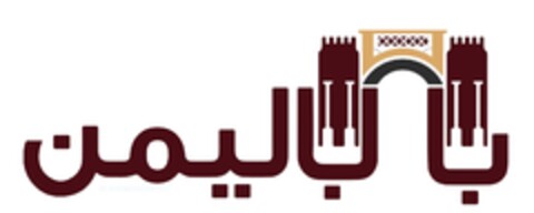  Logo (EUIPO, 09.10.2023)