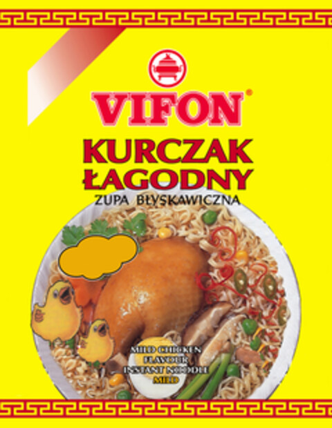 VIFON KURCZAK ŁAGODNY Logo (EUIPO, 12.01.2005)