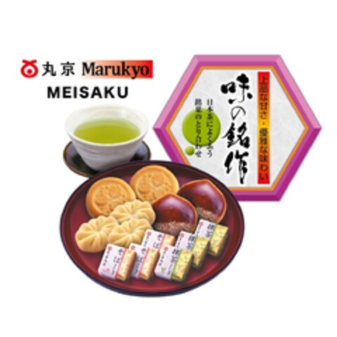 Marukyo, Meisaku Logo (EUIPO, 24.06.2010)