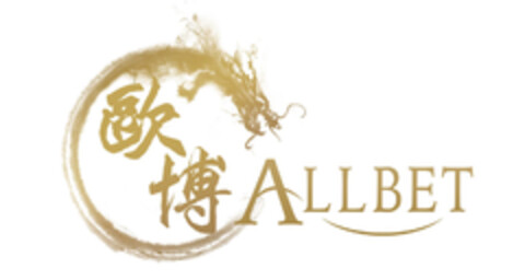 ALLBET Logo (EUIPO, 02/27/2017)