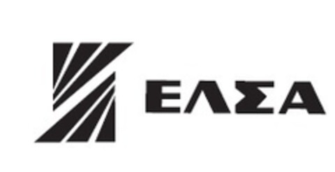 ΕΛΣΑ Logo (EUIPO, 07.01.2019)