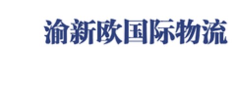  Logo (EUIPO, 22.10.2015)