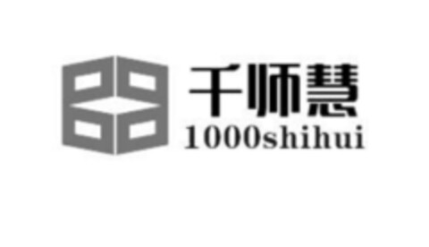 1000shihui Logo (EUIPO, 11/17/2016)