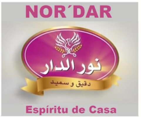 NOR´DAR ESPIRITU DE CASA Logo (EUIPO, 23.07.2020)