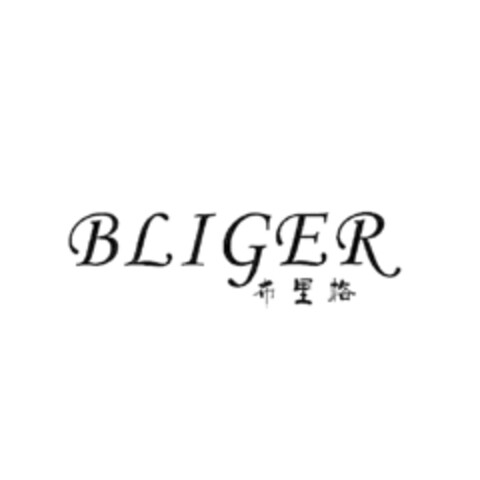 BLIGER Logo (EUIPO, 27.04.2020)