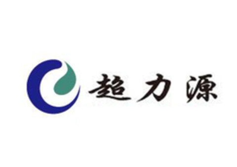  Logo (EUIPO, 22.12.2020)