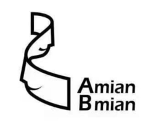 Amian Bmian Logo (EUIPO, 23.12.2020)