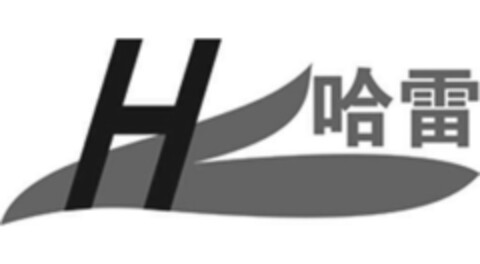 HL Logo (EUIPO, 05.02.2021)