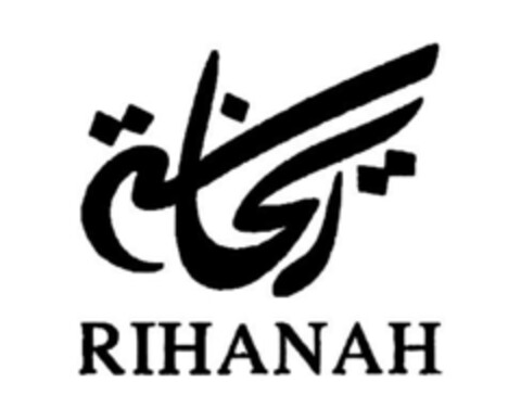 RIHANAH Logo (EUIPO, 29.07.2021)