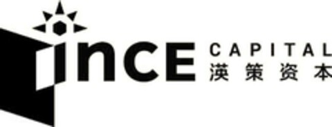 ince CAPITAL Logo (EUIPO, 21.04.2023)