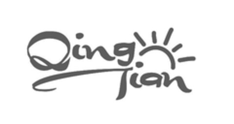 QingTian Logo (EUIPO, 07.05.2024)