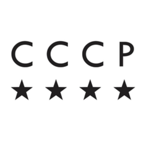 СССР Logo (EUIPO, 26.05.2020)