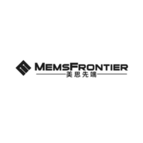 MEMSFRONTIER Logo (EUIPO, 29.06.2020)