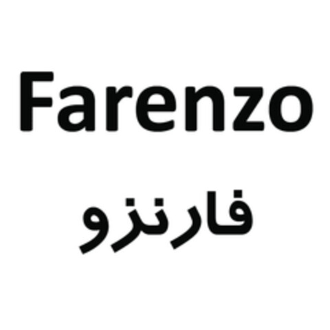 FARENZO Logo (EUIPO, 09.08.2022)