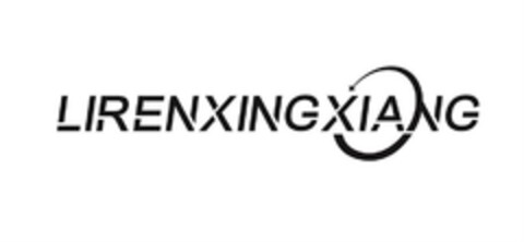 LIRENXINGXIANG Logo (EUIPO, 13.04.2023)