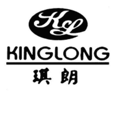 KL KINGLONG Logo (EUIPO, 04/13/2004)