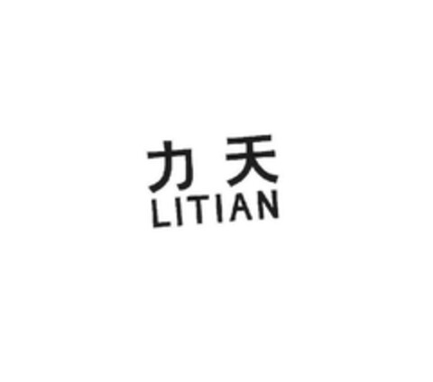 LITIAN Logo (EUIPO, 07.07.2011)