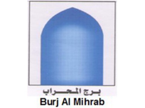 BURJ AL MIHRAB Logo (EUIPO, 31.10.2011)