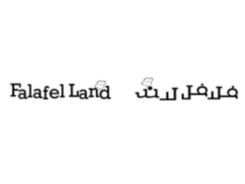 FALAFEL LAND Logo (EUIPO, 14.01.2013)