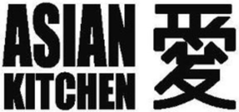 ASIAN KITCHEN Logo (EUIPO, 17.12.2013)