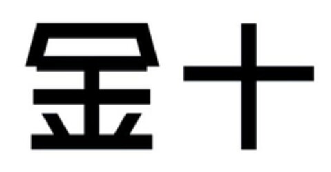  Logo (EUIPO, 27.03.2018)