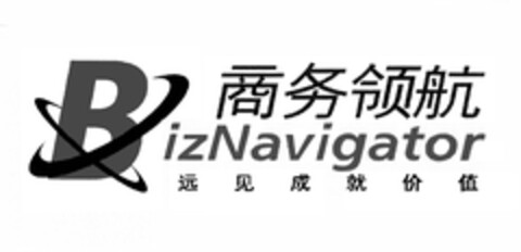 BizNavigator Logo (EUIPO, 04.09.2006)