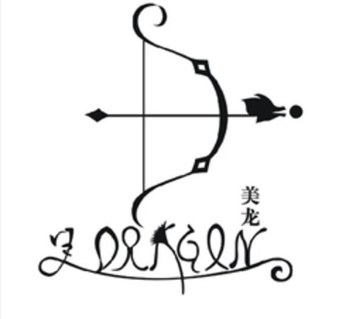  Logo (EUIPO, 19.01.2012)