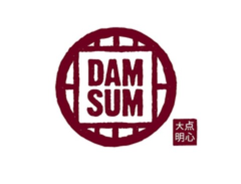 DAMSUM Logo (EUIPO, 11/10/2016)