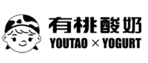 YOUTAO × YOGURT Logo (EUIPO, 11.09.2019)