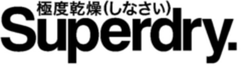 SUPERDRY Logo (EUIPO, 08/26/2020)